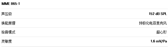 EW 100 G4-865-S3.png EW 100 G4-865-S3.png