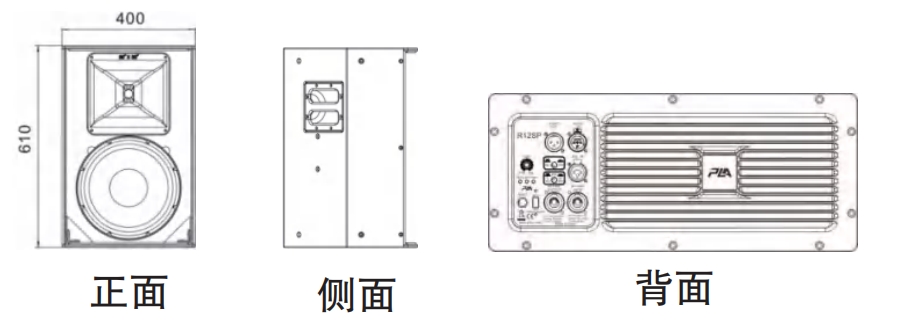 PS12P-1.png PS12P-1.png