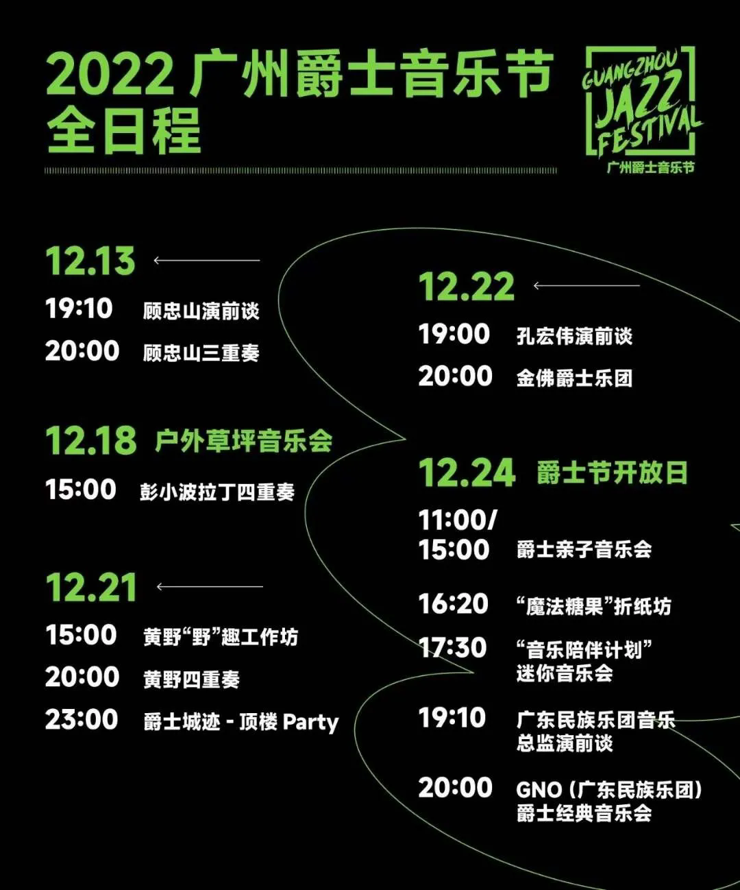 640 (2).webp (43).png 640 (2).webp (43).png