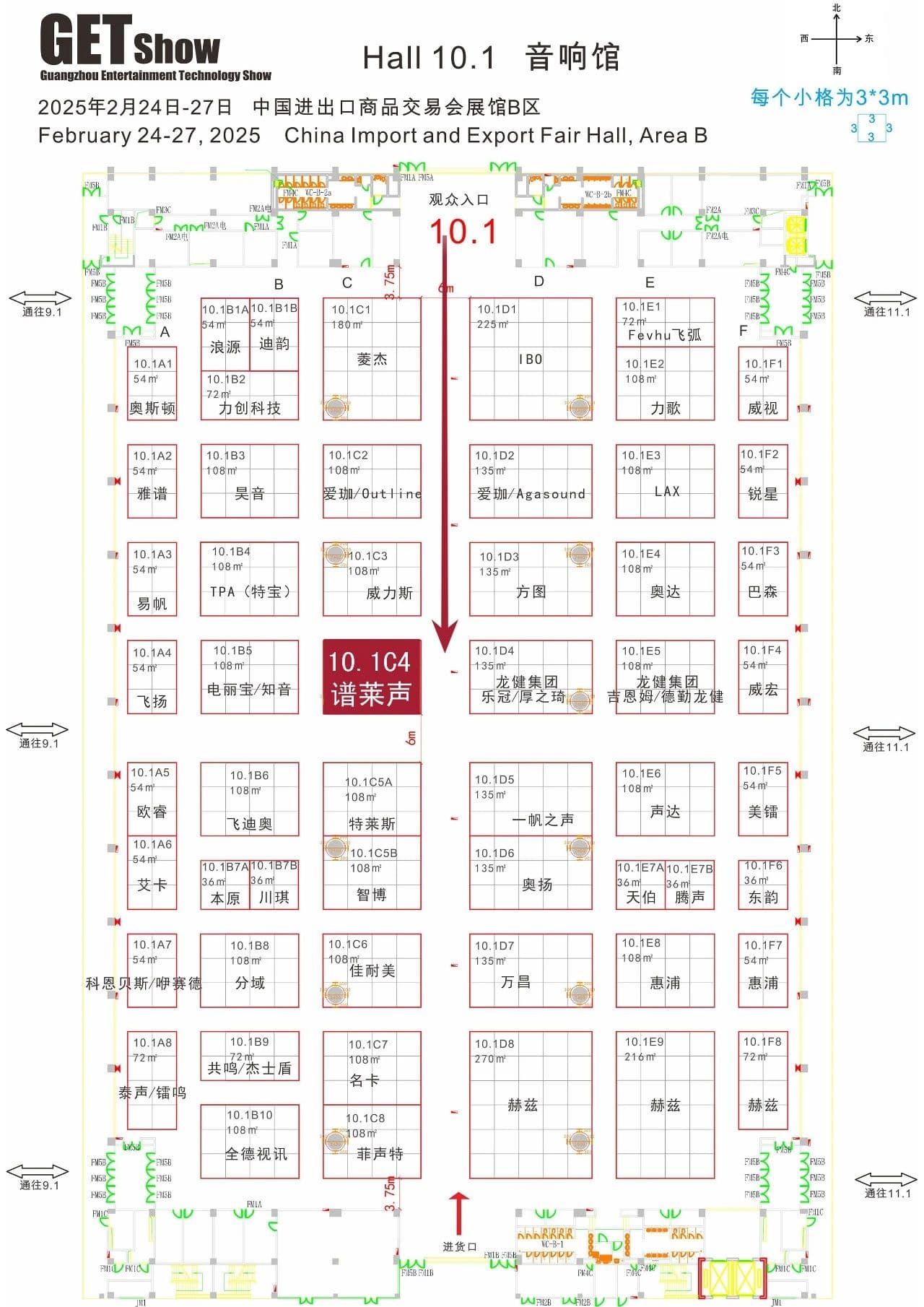 微信图片_20250717140718.jpg 微信图片_20250717140718.jpg