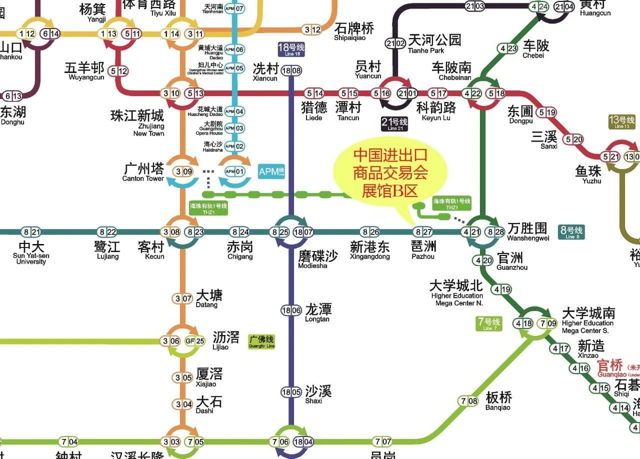 微信图片_20250717140746.jpg 微信图片_20250717140746.jpg